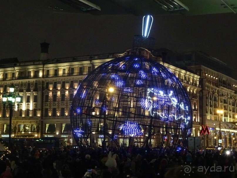 Новогодняя Москва в фотографиях. Январь 2016.