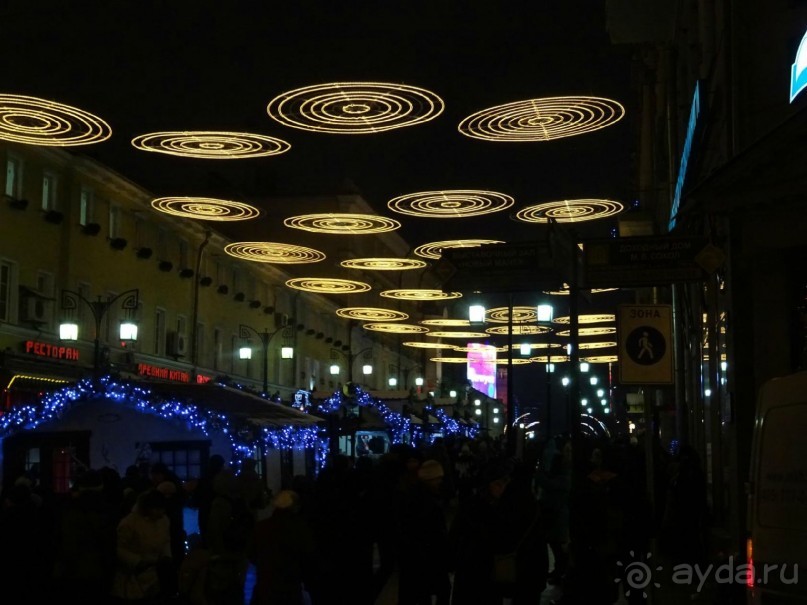 Новогодняя Москва в фотографиях. Январь 2016.