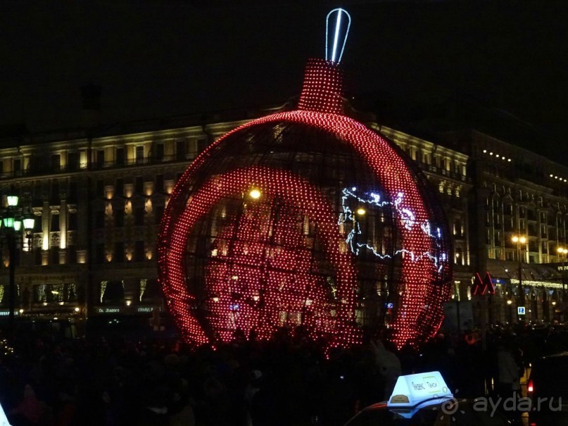 Новогодняя Москва в фотографиях. Январь 2016.