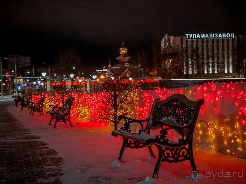 Альбом отзыва "Тула - новогодняя столица России 2018/2019. "