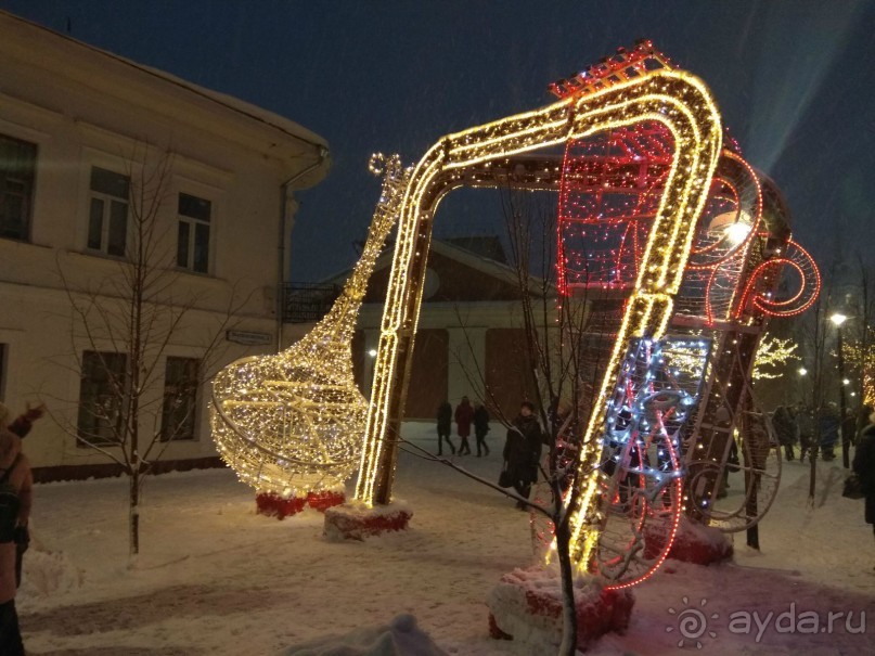 Альбом отзыва "Тула - новогодняя столица России 2018/2019. "