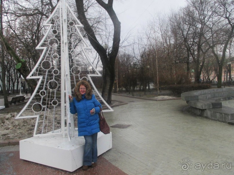 Альбом отзыва "Пешие прогулки по Москве под девизом  "Движение - жизнь!" Часть 1."