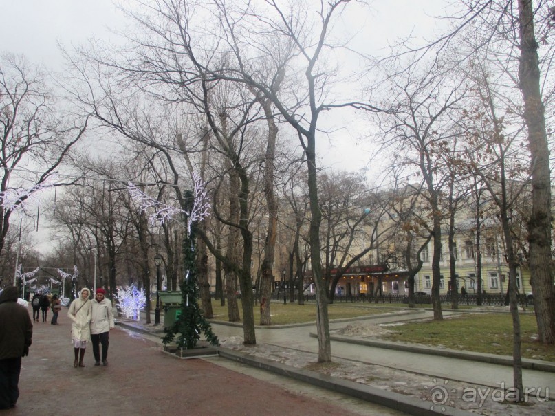 Альбом отзыва "Пешие прогулки по Москве под девизом  "Движение - жизнь!" Часть 1."