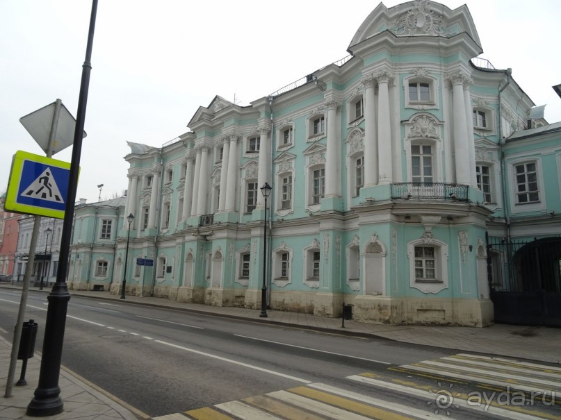 Альбом отзыва "Пешие прогулки по Москве под девизом "Движение-жизнь!" Часть 2."