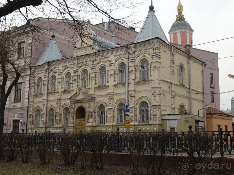 Альбом отзыва "Пешие прогулки по Москве под девизом "Движение-жизнь!" Часть 2."