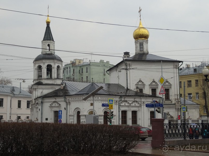 Альбом отзыва "Пешие прогулки по Москве под девизом "Движение-жизнь!" Часть 2."