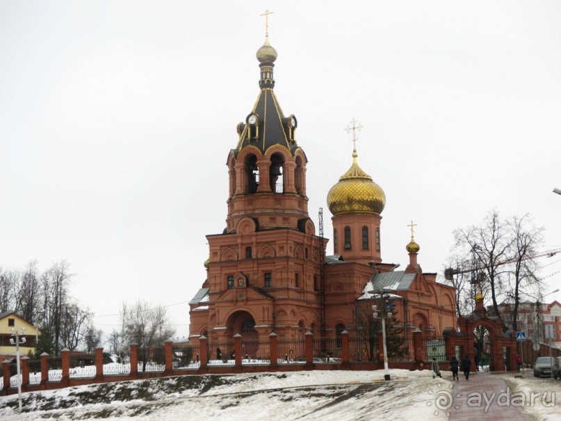 Альбом отзыва "Идея для прогулки выходного дня. Раменское - капелька России! "