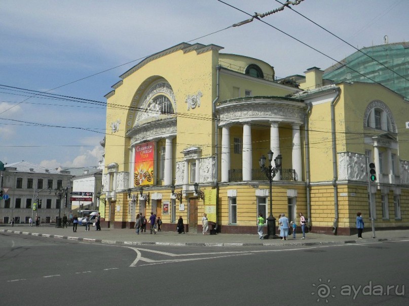 Альбом отзыва "На автомобиле по Золотому кольцу.  Ярославль-Кострома. Часть 1-Ярославль."