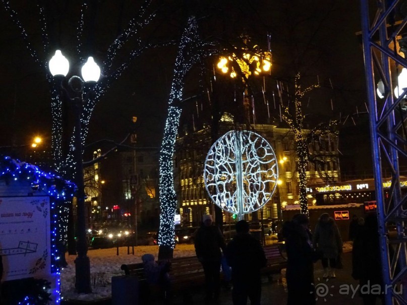 Альбом отзыва "Москва в новогодних подсветках. Январь 2016. Фотогалерея."