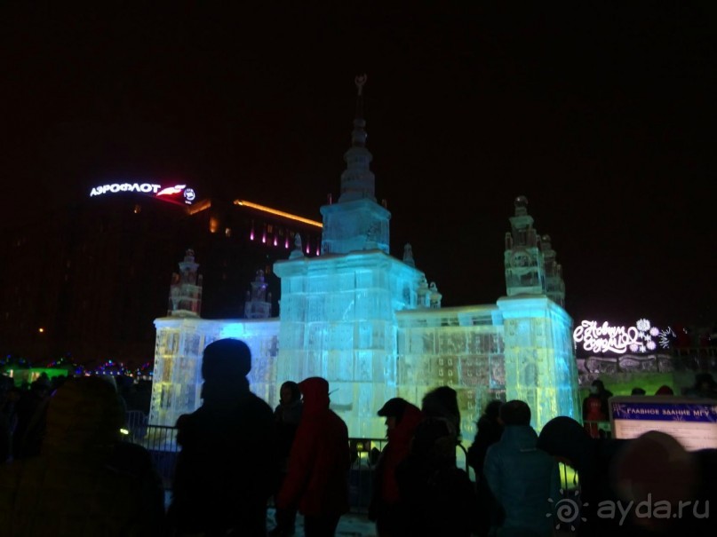 Альбом отзыва "Москва в новогодних подсветках. Январь 2016. Фотогалерея."