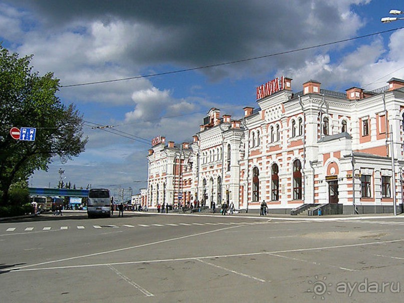 Калуга куда. Калуга. Калуга п. Калуга фото города центр центр. Калуга в 2008 фото города.