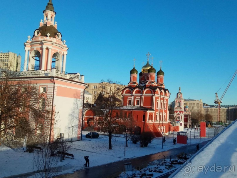 Альбом отзыва "Прогулки по зимней Москве от католического Рождества до Крещения Господня."