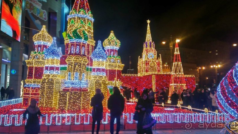 Альбом отзыва "Прогулки по зимней Москве от католического Рождества до Крещения Господня."