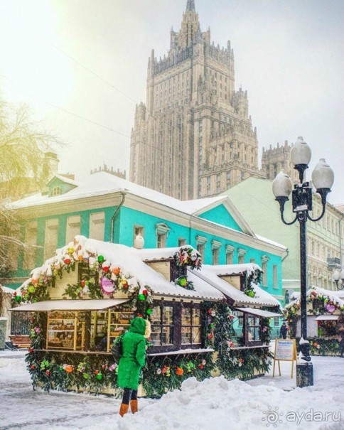 Альбом отзыва "Прогулки по зимней Москве от католического Рождества до Крещения Господня."