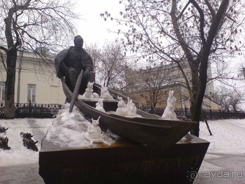 Альбом отзыва "Москва в необычных скульптурах и памятниках."