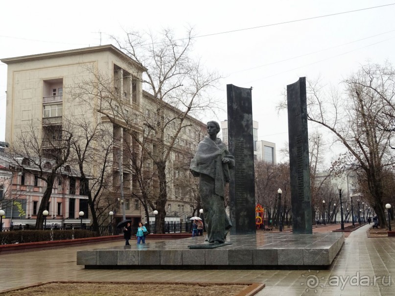 Альбом отзыва "Москва в необычных скульптурах и памятниках."