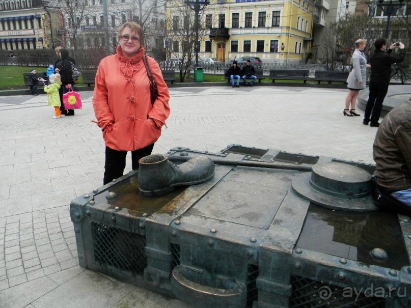 Альбом отзыва "Москва в необычных скульптурах и памятниках."