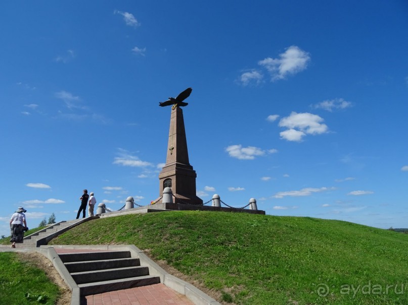 Варшавское шоссе деревня бородино