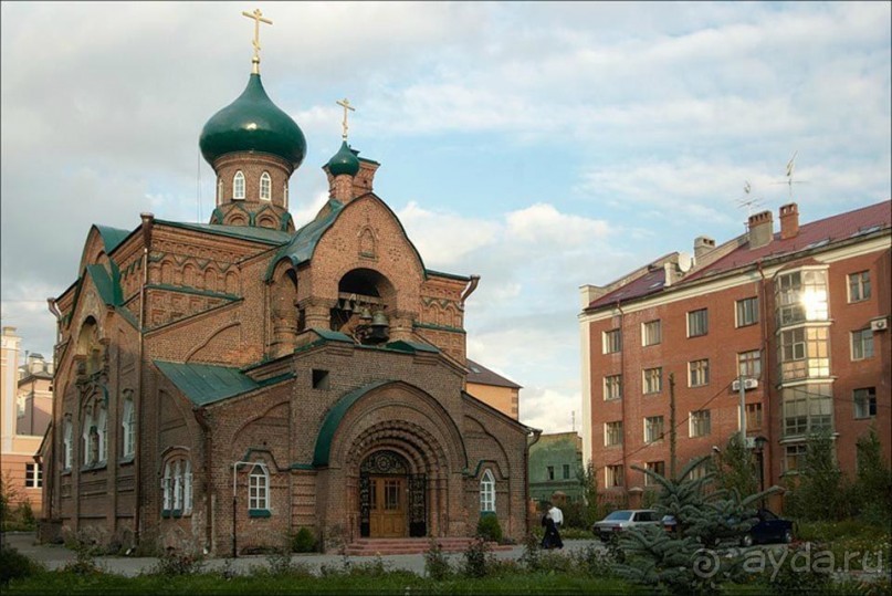 Альбом отзыва "Казань Первомайская."