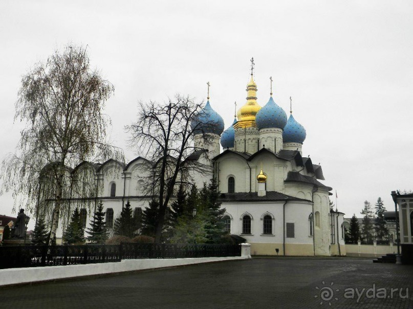 Альбом отзыва "Казань Первомайская."