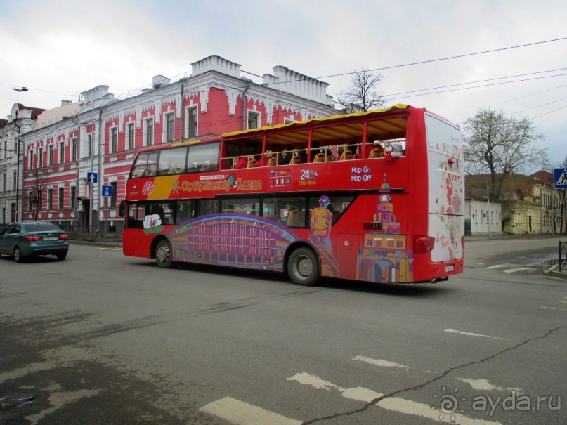 Альбом отзыва "Казань Первомайская."