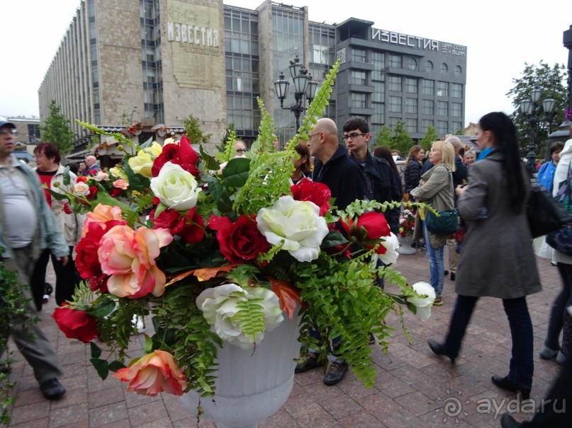 Альбом отзыва "Любимому городу 868 лет. С днем рождения, Москва! "