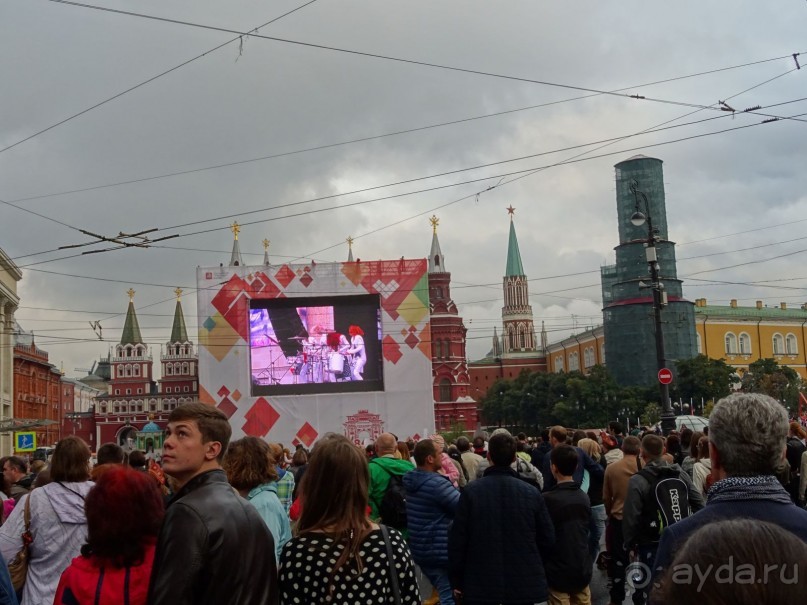 Альбом отзыва "Любимому городу 868 лет. С днем рождения, Москва! "