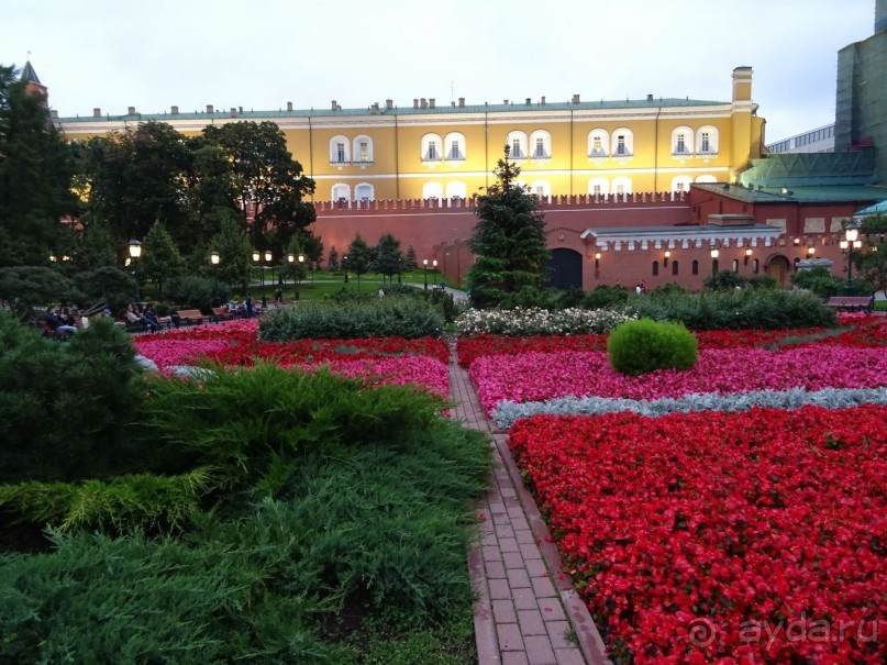 Альбом отзыва "Любимому городу 868 лет. С днем рождения, Москва! "