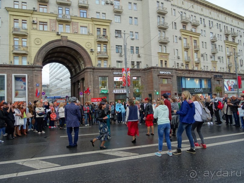 Альбом отзыва "Любимому городу 868 лет. С днем рождения, Москва! "