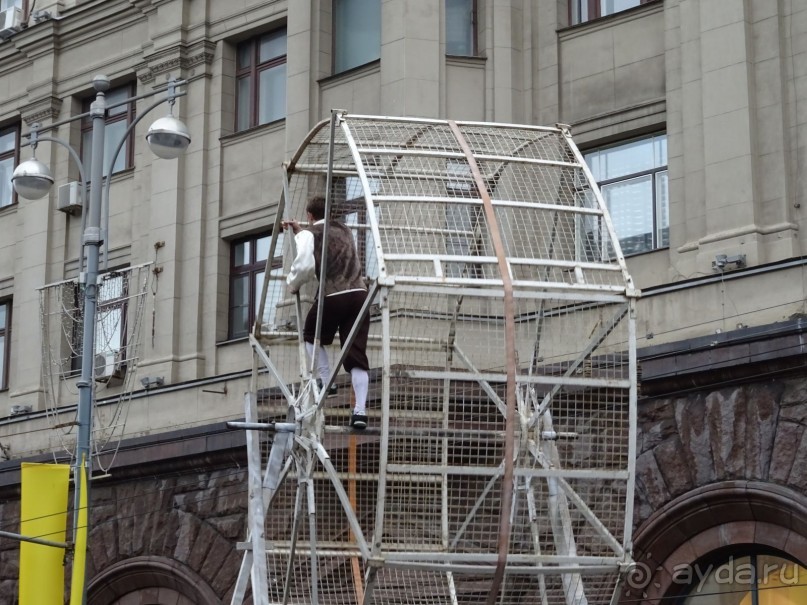 Альбом отзыва "Любимому городу 868 лет. С днем рождения, Москва! "