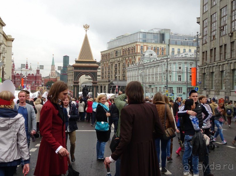 Альбом отзыва "Любимому городу 868 лет. С днем рождения, Москва! "