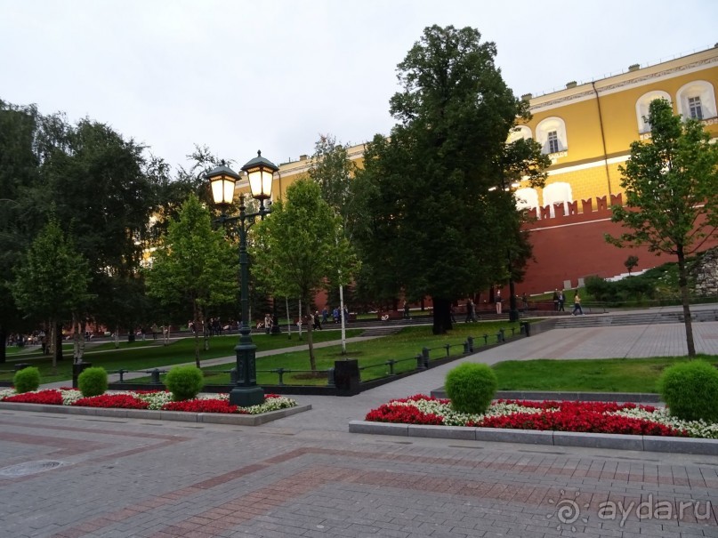 Альбом отзыва "Любимому городу 868 лет. С днем рождения, Москва! "