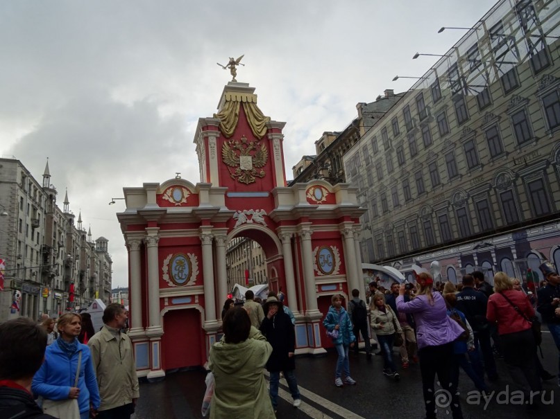 Альбом отзыва "Любимому городу 868 лет. С днем рождения, Москва! "