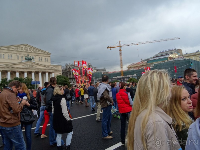 Альбом отзыва "Любимому городу 868 лет. С днем рождения, Москва! "