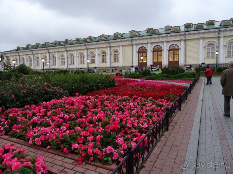 Альбом отзыва "Любимому городу 868 лет. С днем рождения, Москва! "