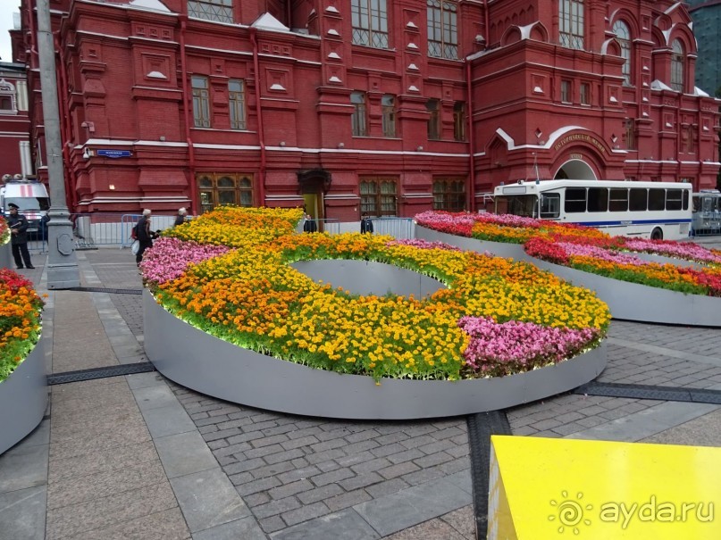 Альбом отзыва "Любимому городу 868 лет. С днем рождения, Москва! "