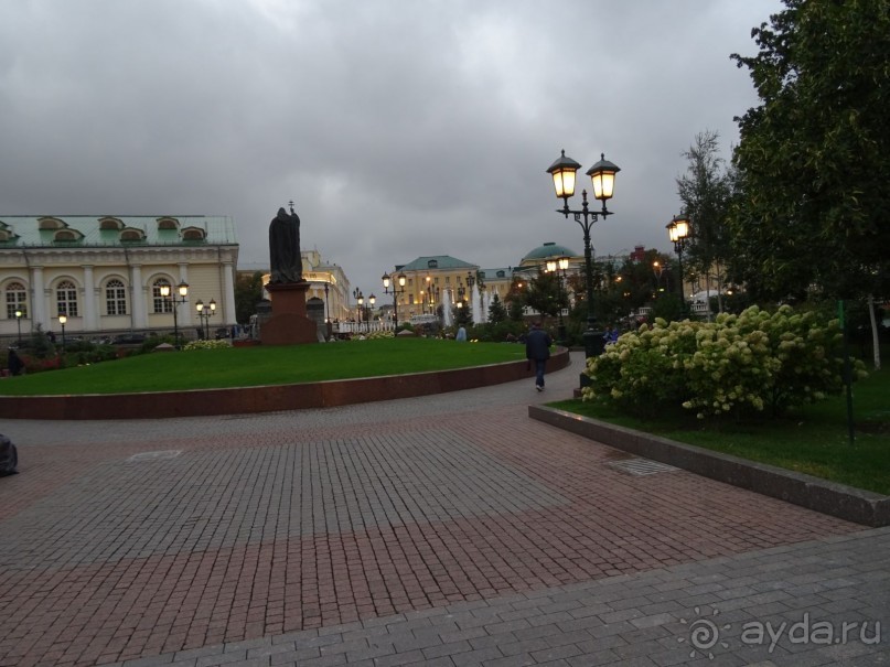 Альбом отзыва "Любимому городу 868 лет. С днем рождения, Москва! "