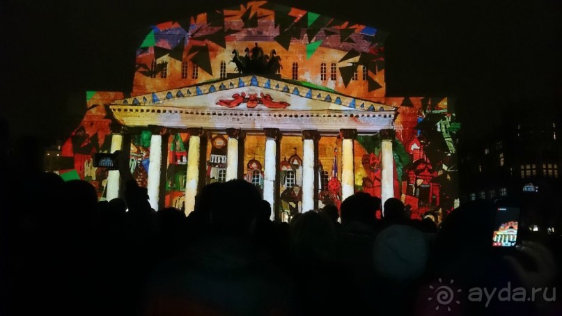 Альбом отзыва "Фестиваль "Круг света" 2016 в Москве. "