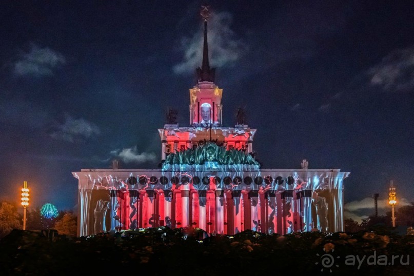 Альбом отзыва "Фестиваль "Круг света" 2016 в Москве. "