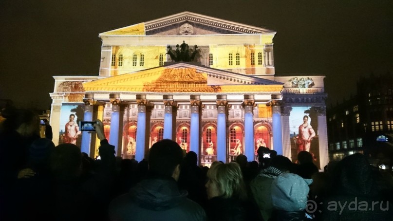 Альбом отзыва "Фестиваль "Круг света" 2016 в Москве. "