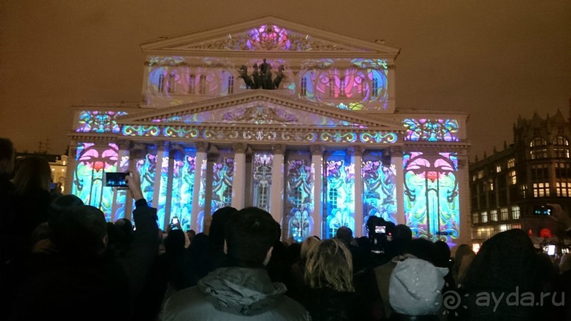 Альбом отзыва "Фестиваль "Круг света" 2016 в Москве. "