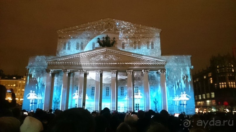 Альбом отзыва "Фестиваль "Круг света" 2016 в Москве. "