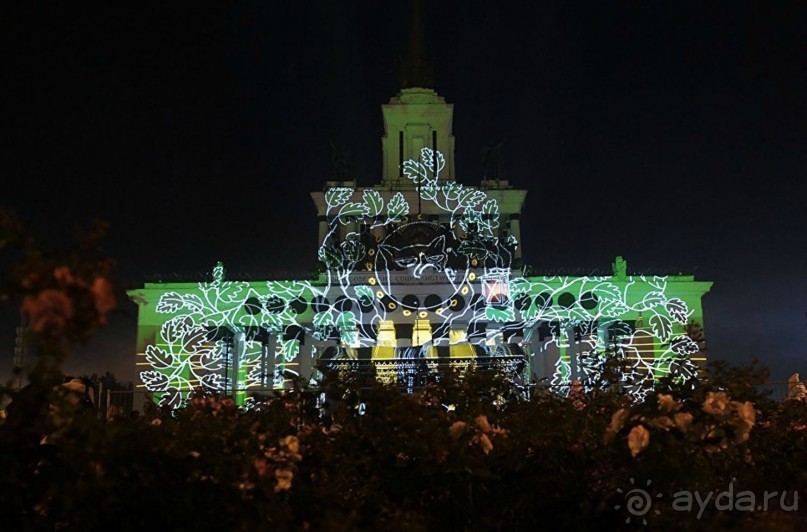 Альбом отзыва "Фестиваль "Круг света" 2016 в Москве. "