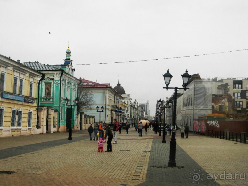 Казань Первомайская.