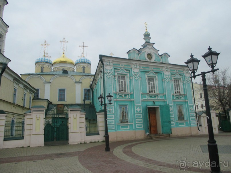 Казань Первомайская.