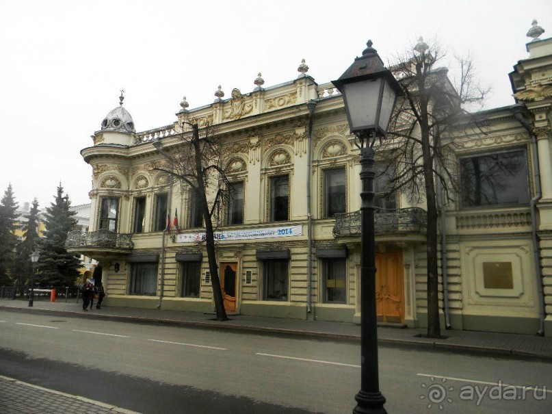 Казань Первомайская.