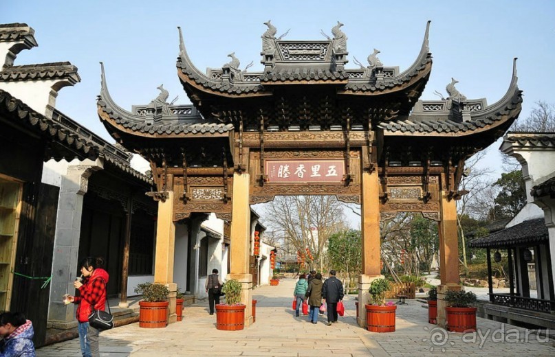 УСИ (WUXI) Китай