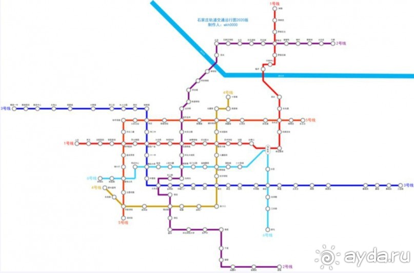 Китай схемы. Метро Китая схема. Схема метро Шицзячжуан. Схема метро китайской столицы. Метро Китая схема 300.