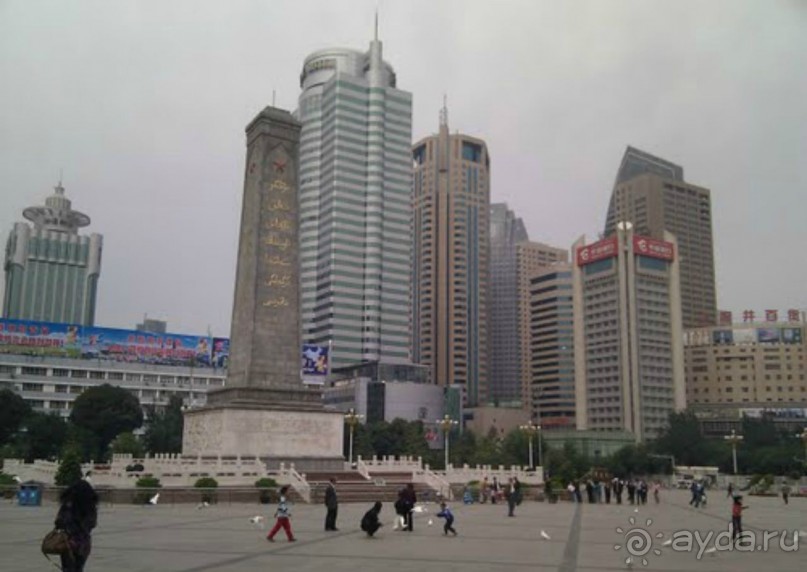 Урумчи (Urumqi) Китай