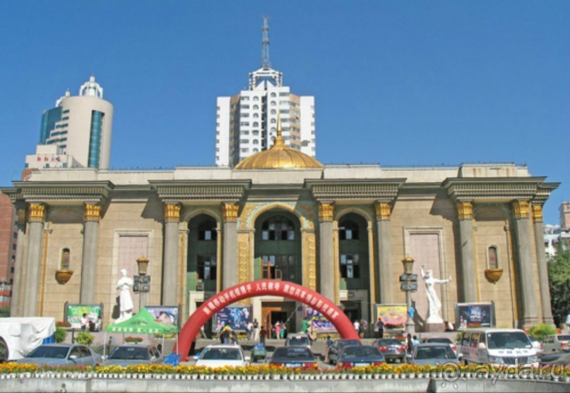 Урумчи (Urumqi) Китай